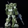 HG VOTOMS - ATM-09-ST SCOPEDOG