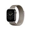 Apple 42mm Natural Milanese Loop