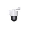 Tenda RH9-WCA security camera Turret IP security camera Outdoor 2304 x 1296 pixels Ceiling/Wall/Pole