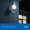 TP-LINK Tapo C710 | Pan/Tilt Security Floodlight Camera | 3 MP | F/2.0 | IP65 | H.264 | microSD up to 512 GB