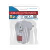Esperanza ELK301W Electrical Splitter 1 socket Switch White