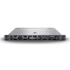 SERVER R650XS 4310 SILVER H755/8X2.5/2X700W/5PRO SCS DELL