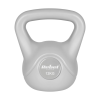 REBEL ACTIVE Kettlebell bituminous gray 12 kg