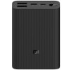 Xiaomi | Mi Power Bank | 3 Ultra Compact | 10000 mAh | USB-A, USB-C | Black