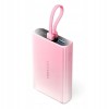 POWER BANK USB 10000MAH 22.5W/PINK FHZP0 VENTION
