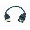 CABLE USB2 EXTENSION AM-AF/CCP-USB2-AMAF-0.15M GEMBIRD