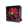 Power Supply|XILENCE|650 Watts|Efficiency 80 PLUS BRONZE|PFC Active|XN220