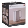 Xiaomi Electric Kettle | S1 EU | Electric | 1800 W | 1.7 L | Stainless steel | Silver
