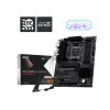 MSI PRO B850-S WIFI6E motherboard AMD B850 Socket AM5 ATX