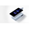 Xiaomi 67W Power Bank 20000 (Integrated Cable) Ice Blue | Xiaomi