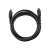 GEMBIRD CC-OPT-2M Toslink optical cable