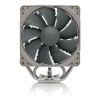 Noctua NH-U12S redux Processor Cooler 12 cm Grey, Stainless steel