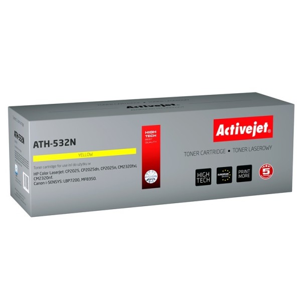 Activejet ATH-532N Toner (replacement for HP ...