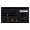 Aerocool VX PLUS 550 power supply unit 550 W ATX Black