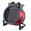 CERAMIC HEATER CAMRY CR 7743