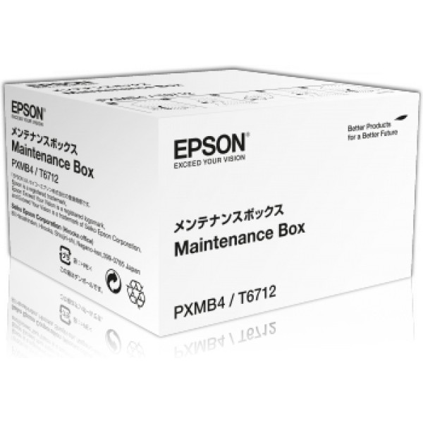 Epson C13T671200 | Maintenance Box