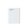 ŁADOWARKA PANASONIC BQ-CC87USB POWERBANK