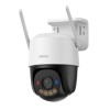 WRL CAMERA 5MP CRUISER SC/IPC-K7FP-5H0TE IMOU