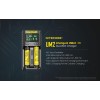 BATTERY CHARGER 2-SLOT/UM2 NITECORE