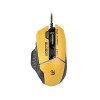 A4TECH MOUSE W95MAX USB SPORTS LIME A4TMYS47259