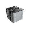 CPU COOLER S_MULTI/PURE ROCK PRO 3 BK041 BE QUIET