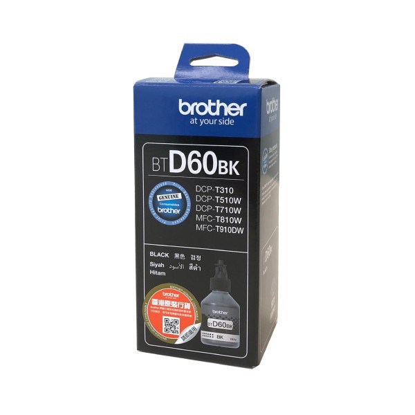 Brother BTD60BK ink cartridge Original Extra ...