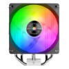 TACENS MARS MCPU-X4ARGB 120 PWM chłodzenie CPU