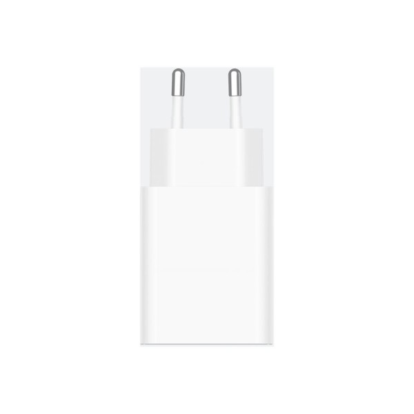 Xiaomi 22.5W Power Adapter (Type-A) EU ...