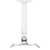 PROJECTOR ACC MOUNT/WHITE K5A-W ONKRON