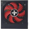 Power Supply|XILENCE|550 Watts|Efficiency 80 PLUS BRONZE|PFC Active|XN215