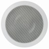 Magnat ICP 52 60 W 1 pc(s)