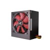 CASE PSU ATX2.3 500W/XN042 XILENCE