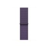 Apple 42mm Purple Fog Sport Loop