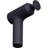 Xiaomi Massage Gun 2 EU | Xiaomi