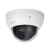 NET CAMERA 4MP PTZ DOME WIFI/SD22404DB-GNY-W DAHUA