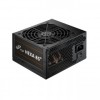 FSP | FSP HEXA 85+ PRO | 650 W