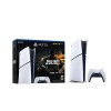 PLAYSTATION 5 CONSOLE SLIM DIG/1TB +COD 711719603405 SONY