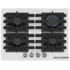 Płyta gazowa BOSCH PPP6A2I40