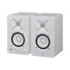 Yamaha HS3 White - active two-way near-field monitors, pair