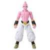 DRAGON BALL DRAGON STARS MAJIN BUU -SUPER-