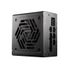 FSP Power Supply, 80 PLUS | VITA GM 650W | 650 W