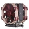 Noctua NH-U14S DX-4677 NH-U14S DX-4677 Processor Air cooler 14 cm Brown, Light brown, Silver