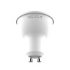 Yeelight YLDP004 W1 GU10 Wi-Fi dimmable smart bulb 4 pieces