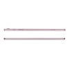 Samsung Galaxy Tab S6 Lite 10.4" (P625) 64GB 4G Różowy