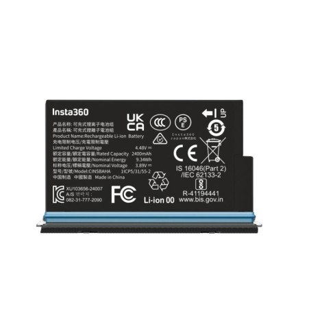 ACTION CAM ACC BATTERY X5/CINSBAHA INSTA360