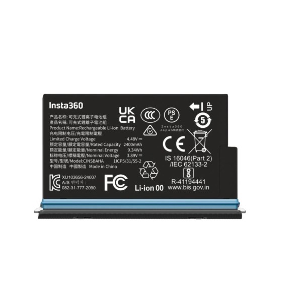 ACTION CAM ACC BATTERY X5/CINSBAHA INSTA360
