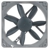 Noctua NF-S12B Redux 1200 Computer case Cooler 12 cm