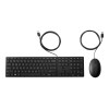 HP Wired 320MK combo EMEA-INTL English