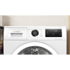 Bosch Dryer Machine with Heat Pump | WTU876IHSN | Energy efficiency class A++ | Front loading | 9 kg | LED | Depth 61.3 cm | White