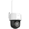 Hikvision DS-2DE2C400MWG-4G Controlled 4G PT camera, White